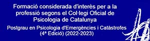 sello copc