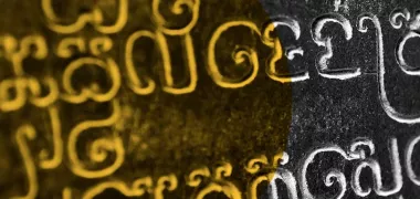 Del cuneiforme al latín: descifrando la antigüedad